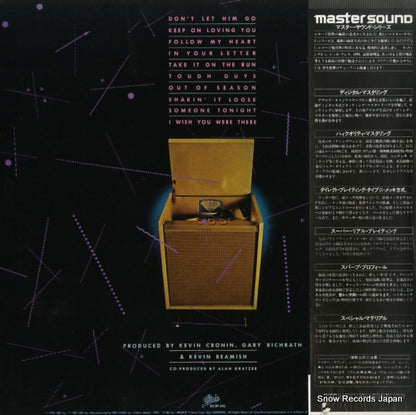 30.3P-315 back cover