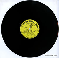 SNKF120 disc