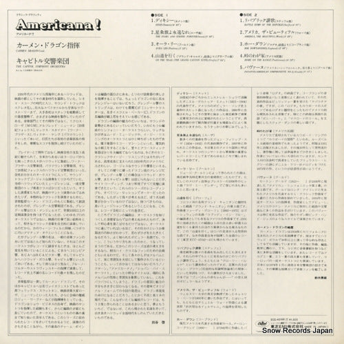 ECC-40196 back cover