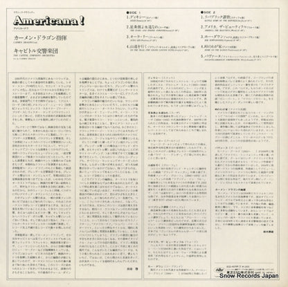 ECC-40196 back cover