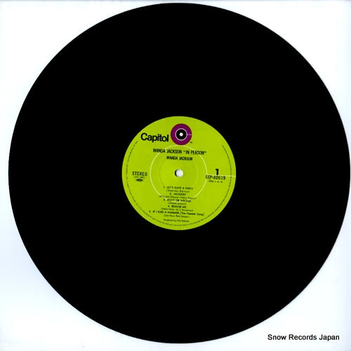 ECP-80619 disc