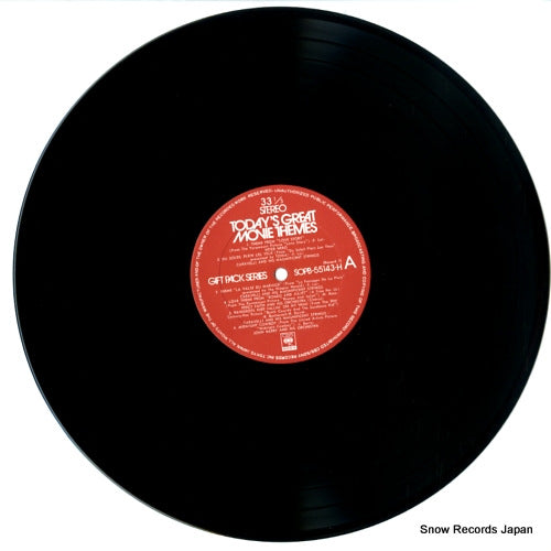 SOPB-55143-H disc
