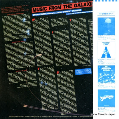P-13002W back cover