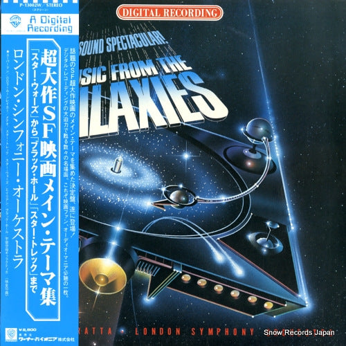 P-13002W front cover