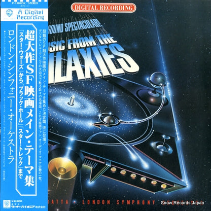 P-13002W front cover