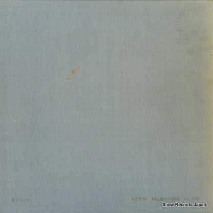 SMG-9018 back cover