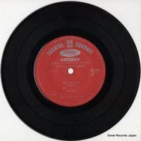 TS-4006 disc