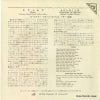 SS-1234 back cover