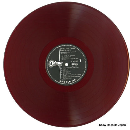 CV1027 disc