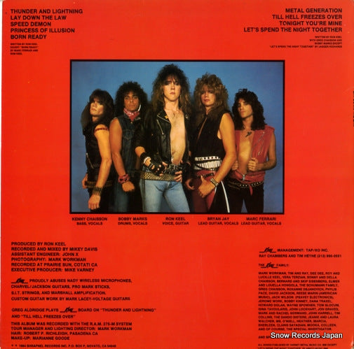 SH-1014 back cover