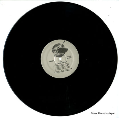 SH-1014 disc