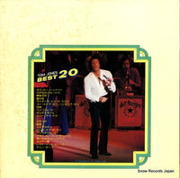 MAX147 back cover