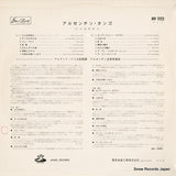 HV1122 back cover