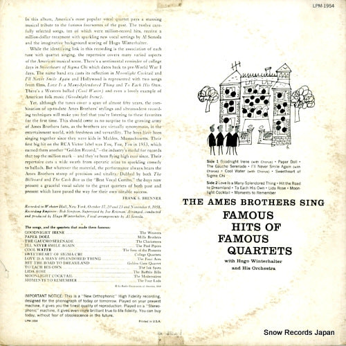 LPM-1954 back cover