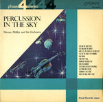 SLC4403 front cover