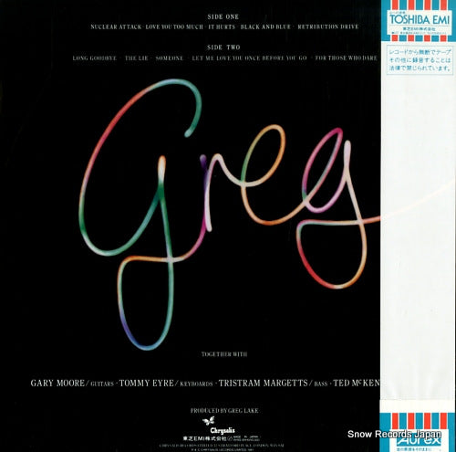 WWS-81445 back cover