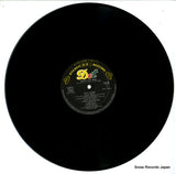 SWG-7026 disc