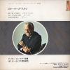 SRA-3528 back cover
