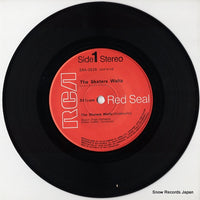 SRA-3528 disc