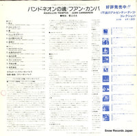 BT-8046 back cover