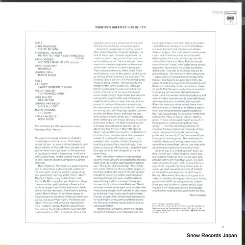 C31172 back cover