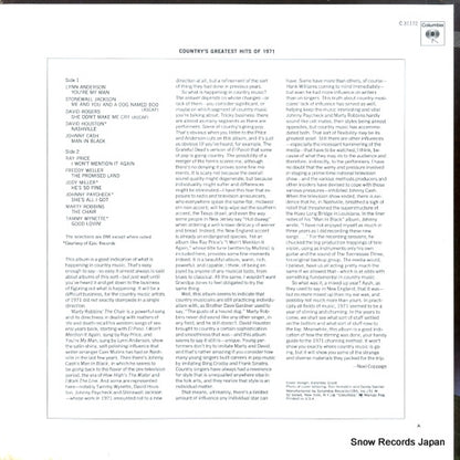 C31172 back cover
