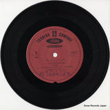 TS-4877 disc