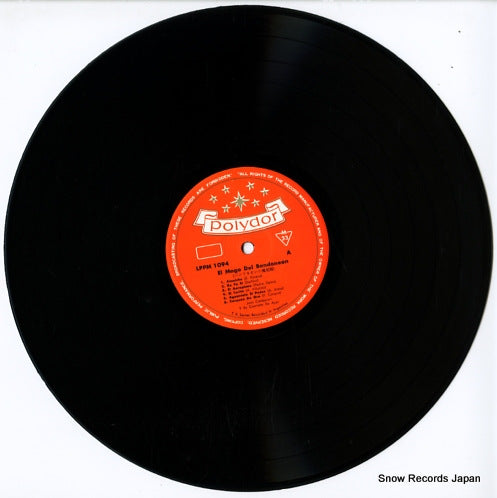 LPPM-1094 disc