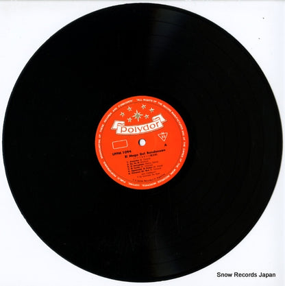 LPPM-1094 disc