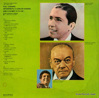 EOP-81017 back cover