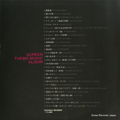 ST-185 back cover