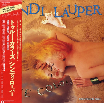 28.3P-760 front cover