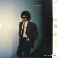 AX-7248-A back cover