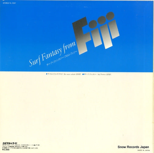 YL-1037 back cover