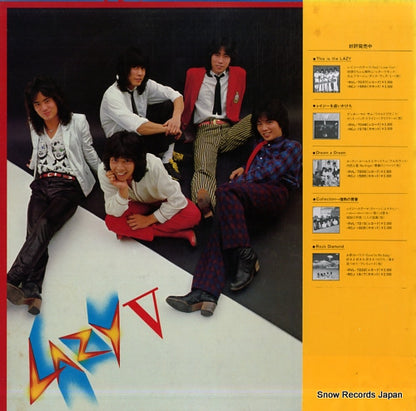 RVL-15005 back cover