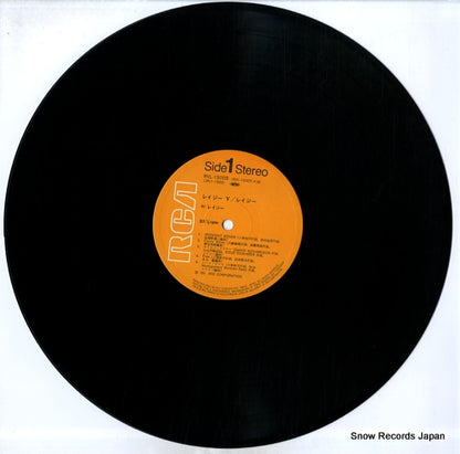 RVL-15005 disc