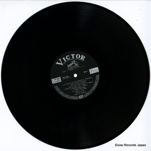 SHP-5651 disc