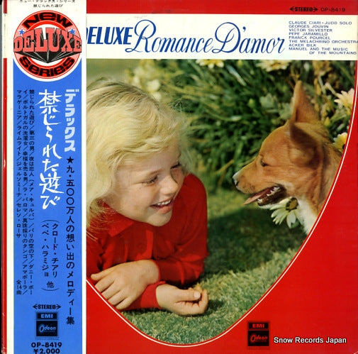 OP-8419 front cover