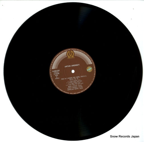 H-6015V disc