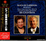 BVCC-37210 front cover