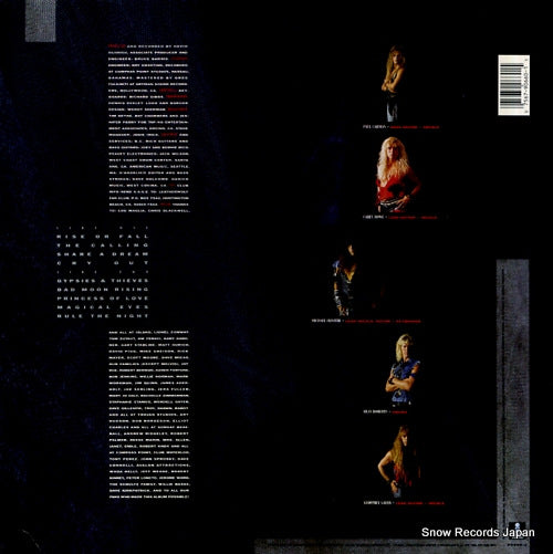 90660-1 back cover