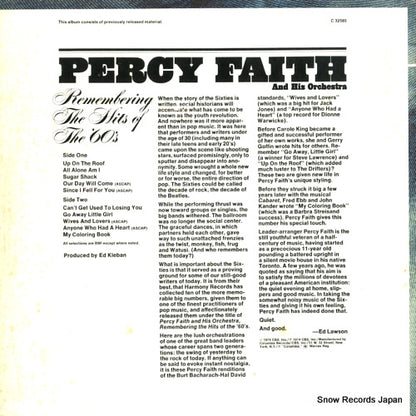 C32585 back cover