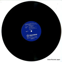PP-9001 disc