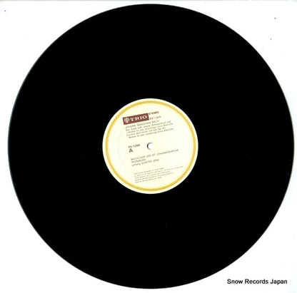 PA-1096 disc