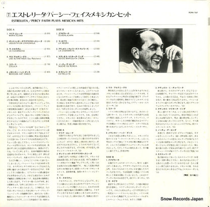 FCPA707 back cover