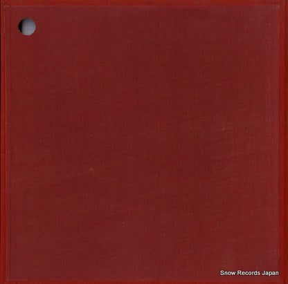 SM-9013 back cover
