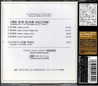 UCCG-9788 back cover