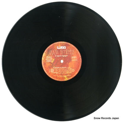 242139-1 disc