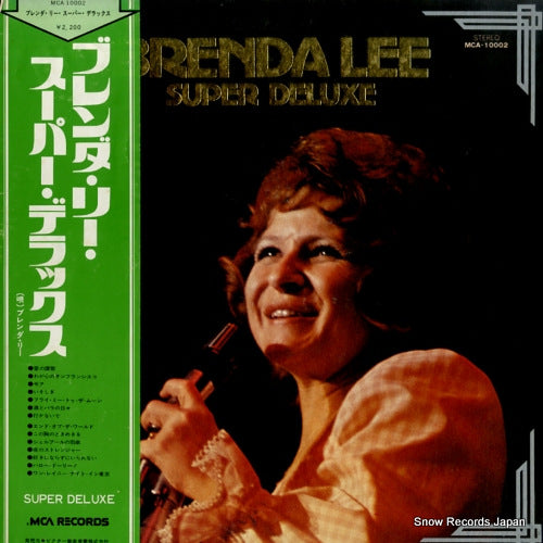 MCA-10002 front cover