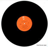 FCPA12 disc